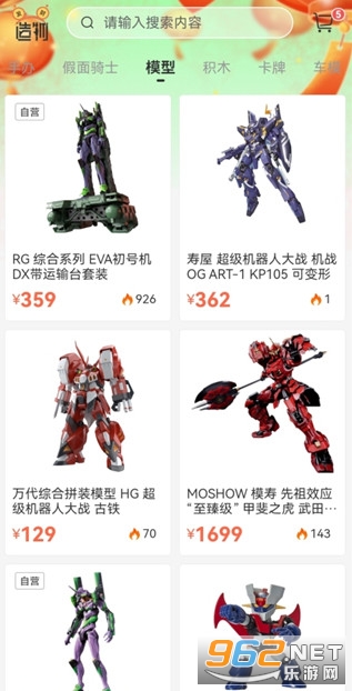 ����ٷ���