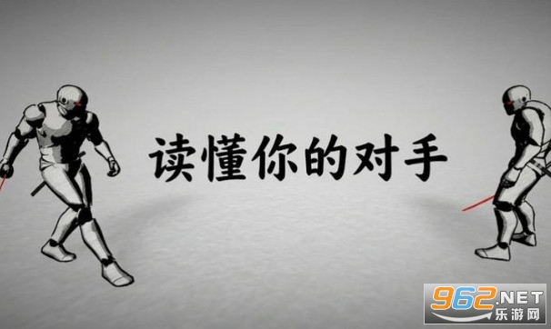 太刀对决手机版 太刀对决手机版