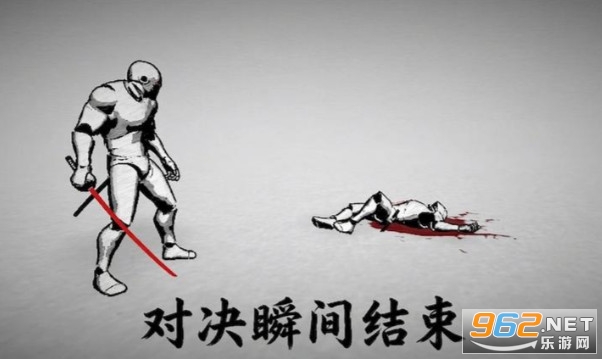 太刀对决手机版 太刀对决手机版