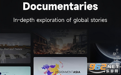 CGTN最新版 CGTN最新版