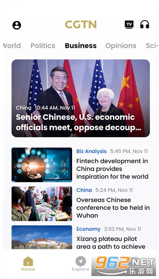 CGTN最新版 CGTN最新版
