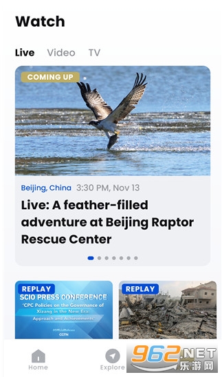 CGTN最新版 CGTN最新版