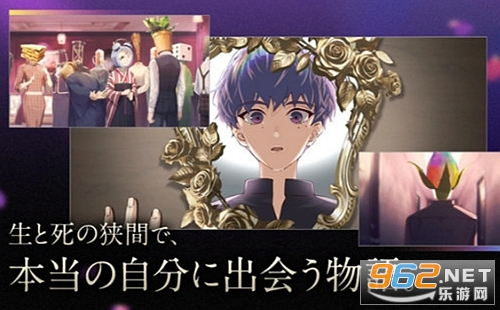 黄昏旅店蕾手机版 黄昏旅店蕾手机版