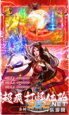 狼烟Online最新版 狼烟Online最新版