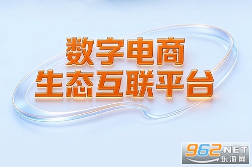 孵笠宝官方版 孵笠宝官方版