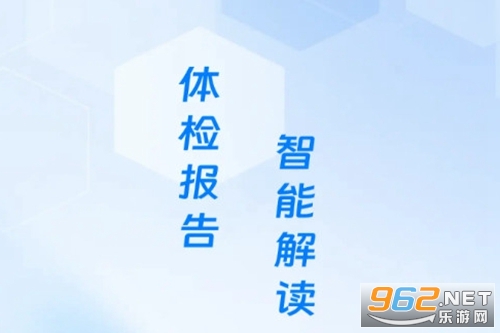 ��챨����ѽ��app