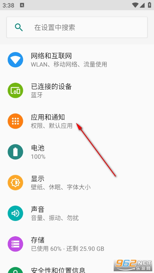 树林记忆单词安卓版 树林记忆单词安卓版