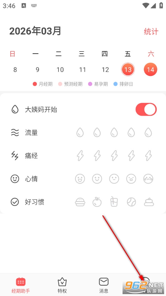 ���ִ�����ٷ���