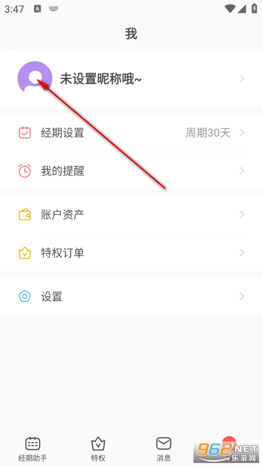 ���ִ�����ٷ���