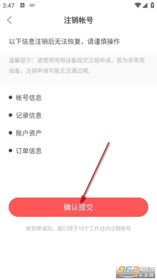 ���ִ�����ٷ���