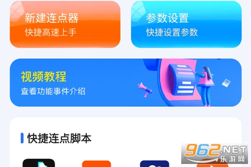 �����ָ�����auto�ٷ���