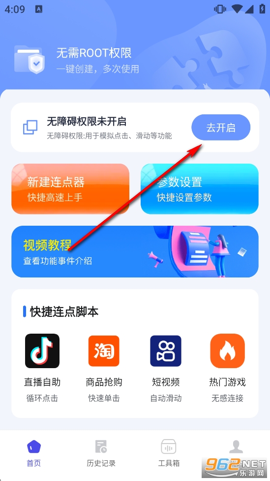 �����ָ�����auto�ٷ���