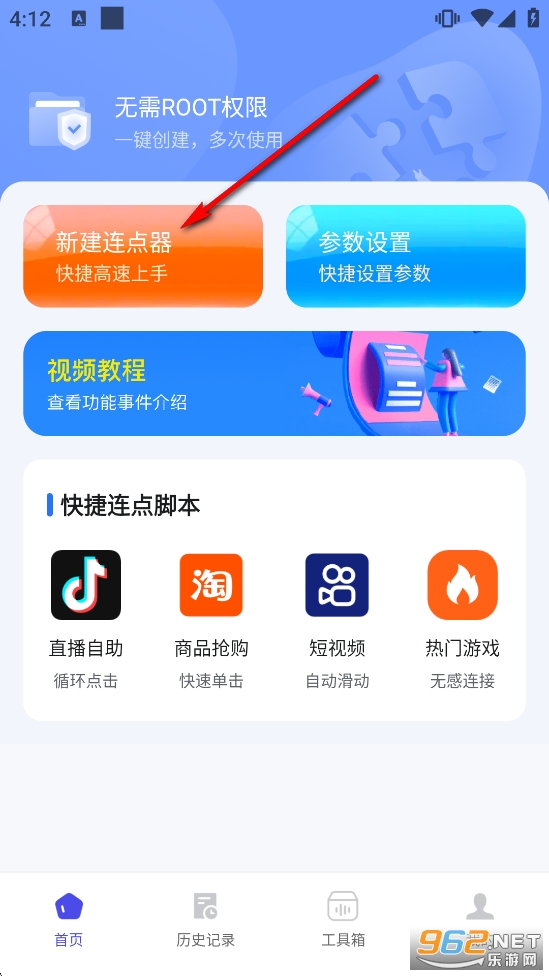 �����ָ�����auto�ٷ���