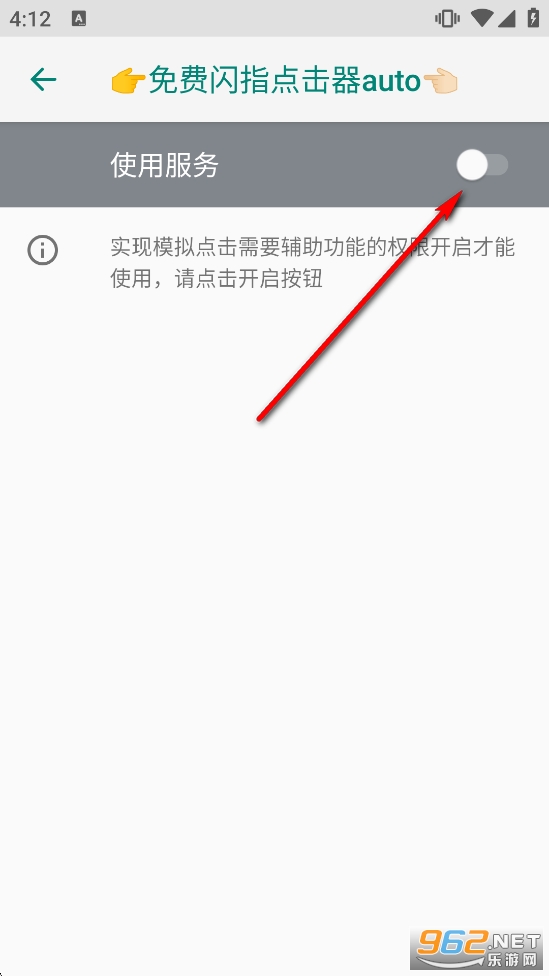 �����ָ�����auto�ٷ���