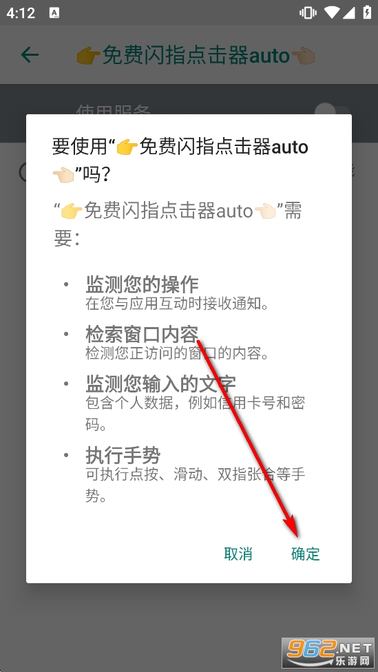 �����ָ�����auto�ٷ���