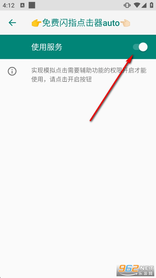 �����ָ�����auto�ٷ���