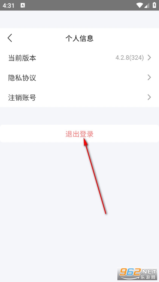 优享日记官方版 优享日记官方版