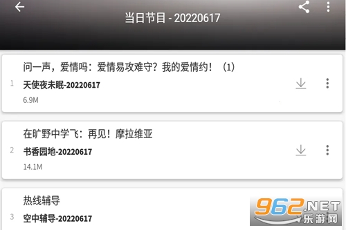 ���������ֻ���