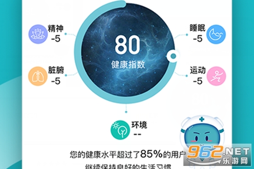 �ɹ����������ֻ�app