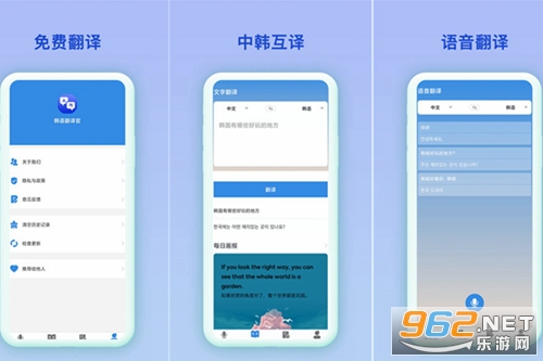 �к�����app