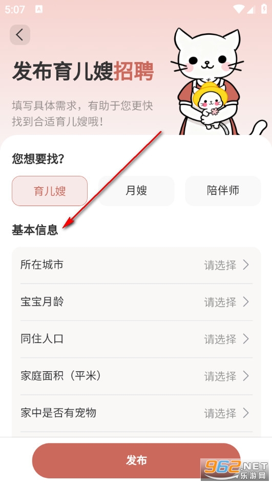 �������ҹٷ���