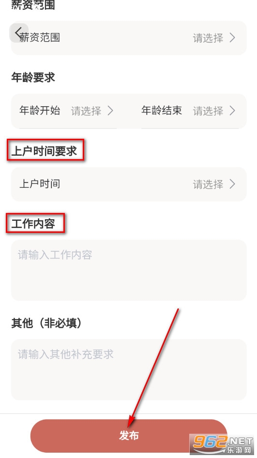 �������ҹٷ���