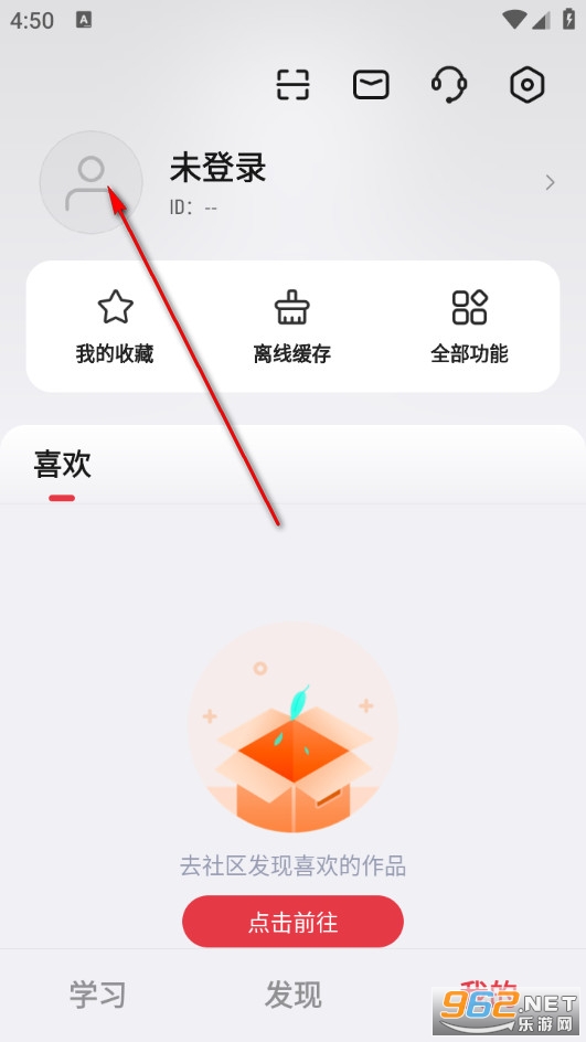 ��������Ժ��׿��