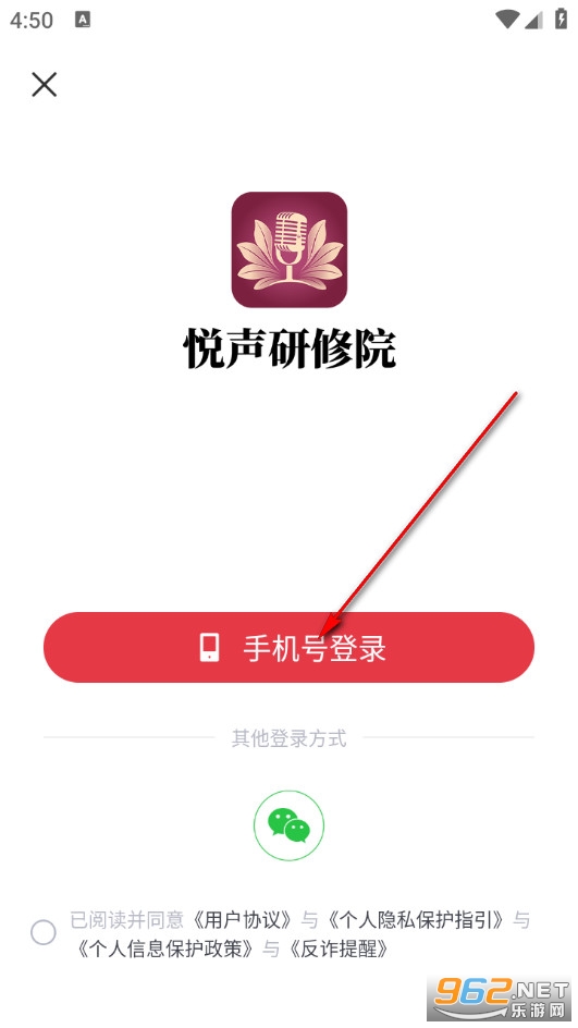 ��������Ժ��׿��