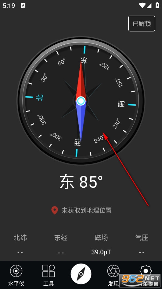 ���ָ�����ֻ���