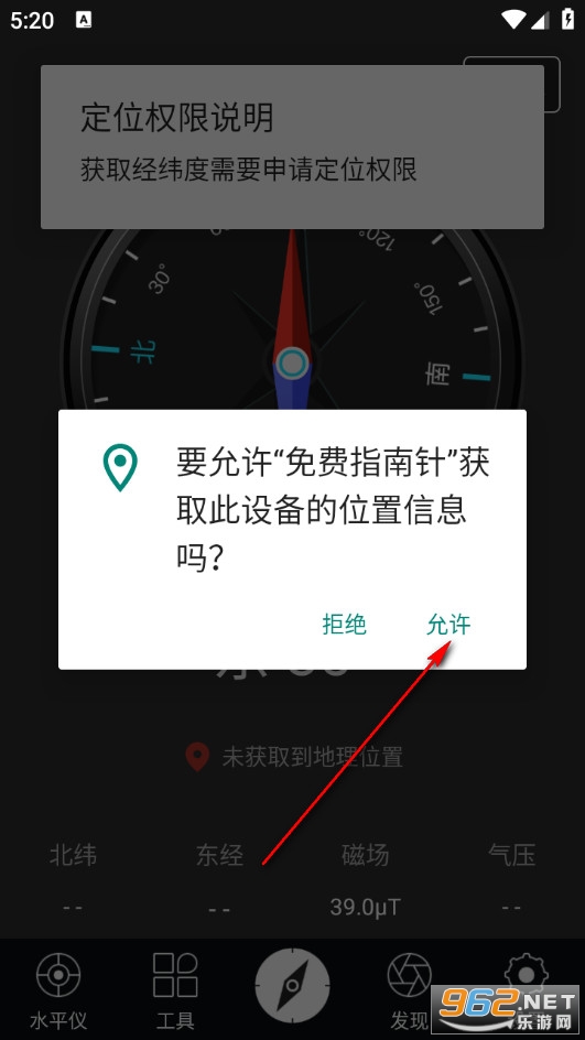 ���ָ�����ֻ���