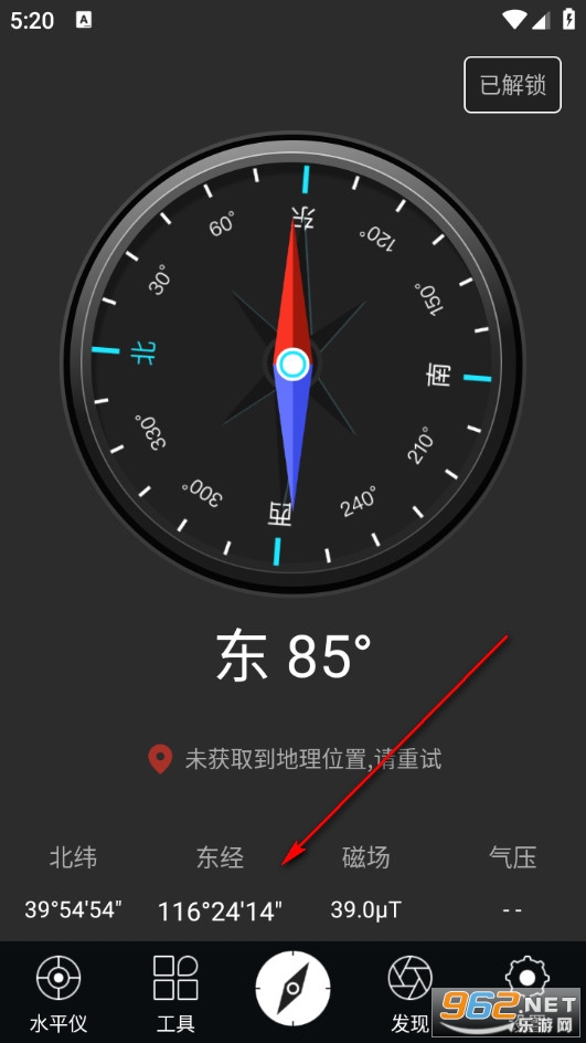 ���ָ�����ֻ���