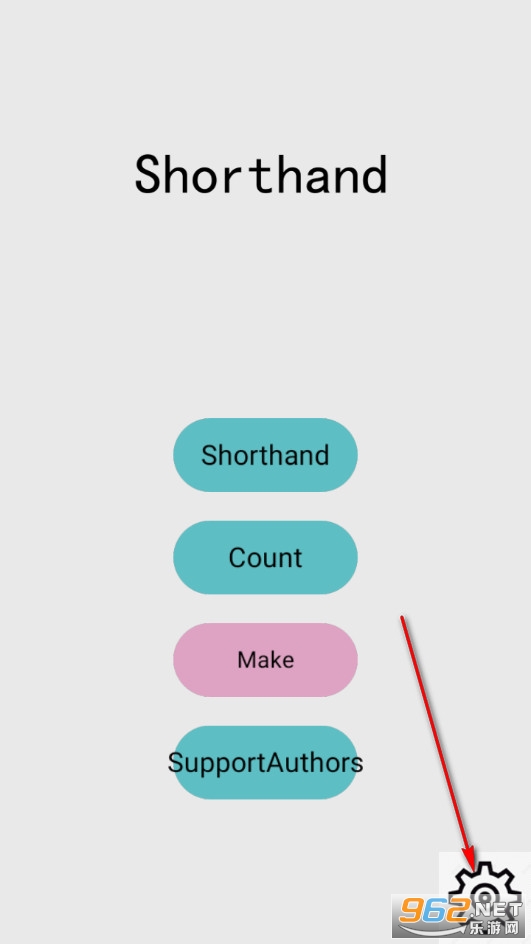 Fast Calculation安卓版 Fast Calculation安卓版