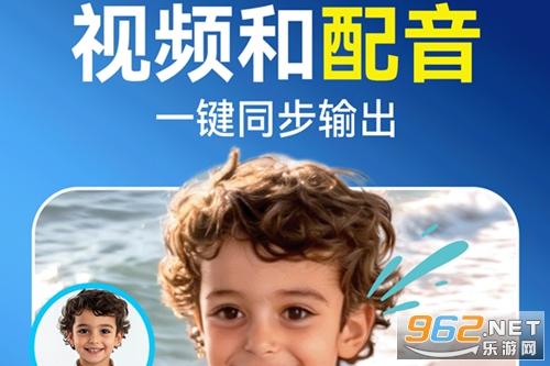 Vidu AI手机版 Vidu AI手机版