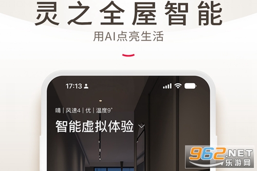 �ǰ���app�ٷ���