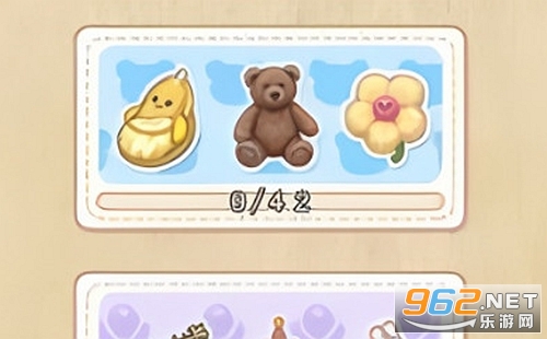 ��ƴһ�Ѱ�׿��