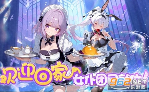 Ů��֮�Ĺٷ���