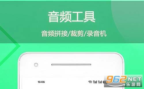 ���������ٷ���