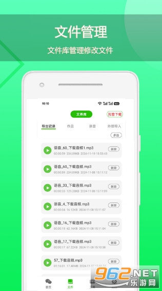 ���������ٷ���