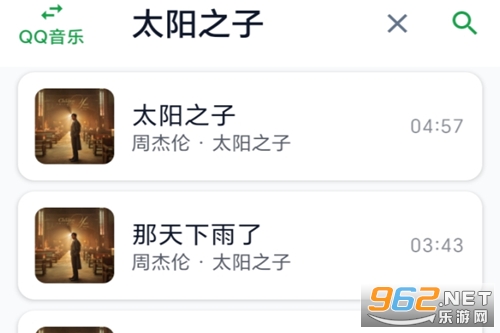MPDL音乐app MPDL音乐app