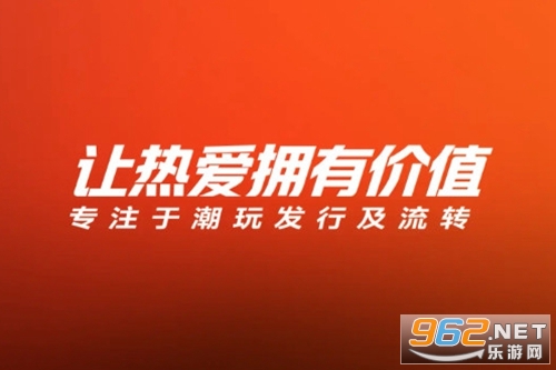 �ĳ����йٷ���