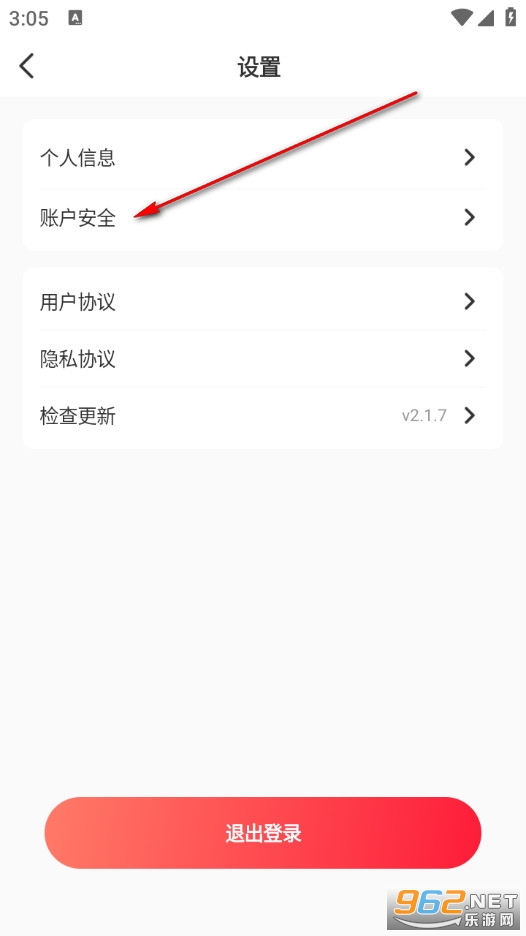 �ĳ����йٷ���