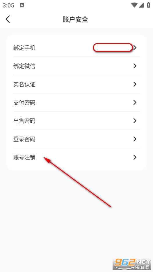 �ĳ����йٷ���