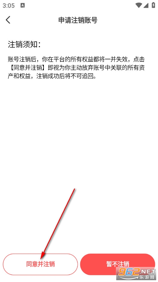 �ĳ����йٷ���