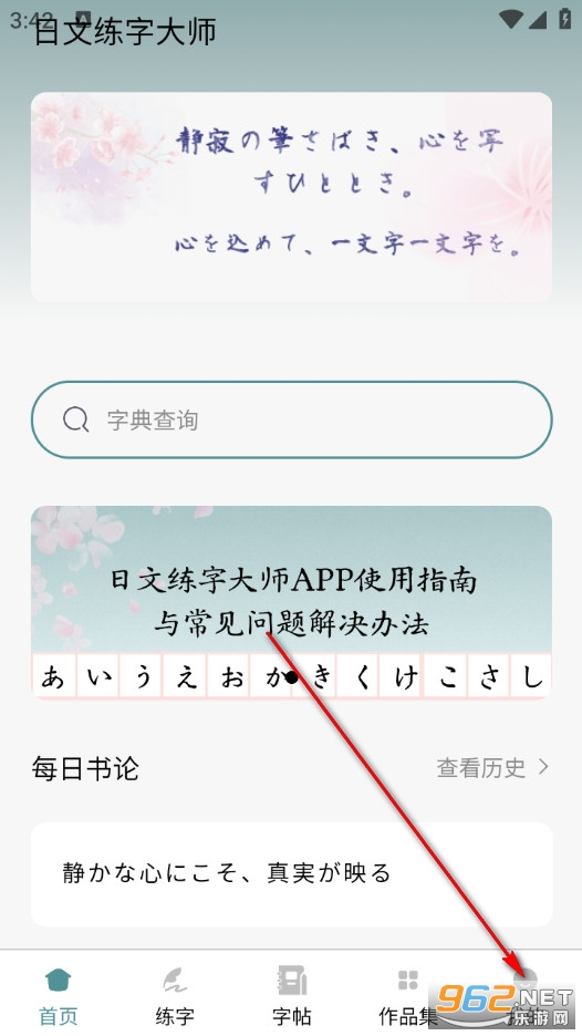 �������ִ�ʦ�ٷ���