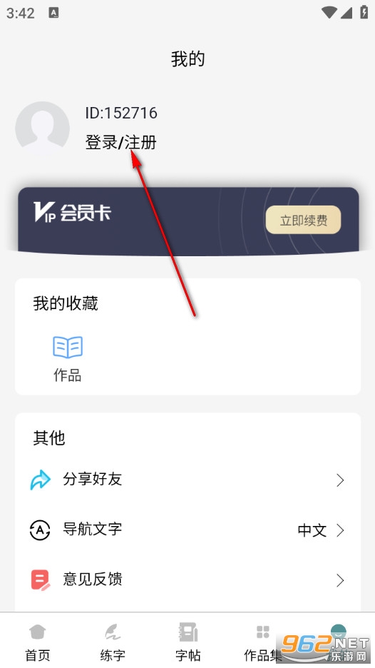 �������ִ�ʦ�ٷ���