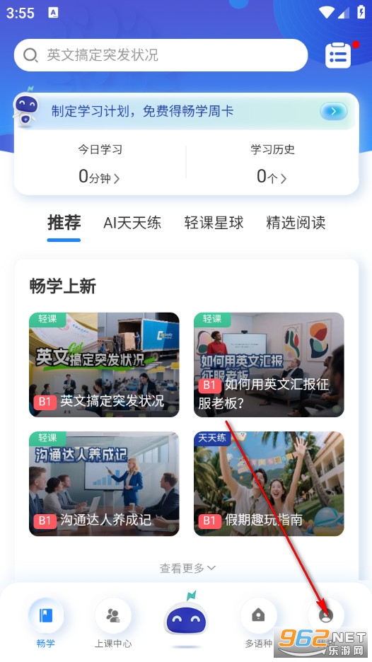 ᷶�����ٷ���