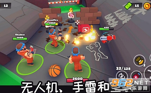 欢乐地带安卓版 欢乐地带安卓版