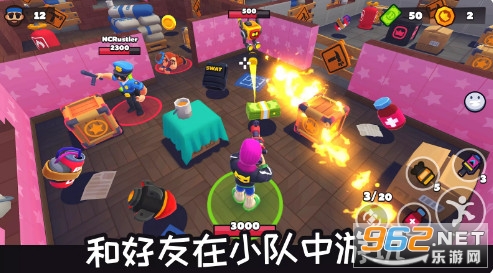 欢乐地带安卓版 欢乐地带安卓版