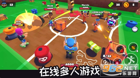 欢乐地带安卓版 欢乐地带安卓版