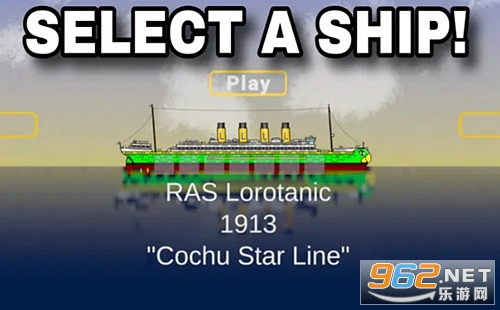 沉船物理学官方版 沉船物理学官方版